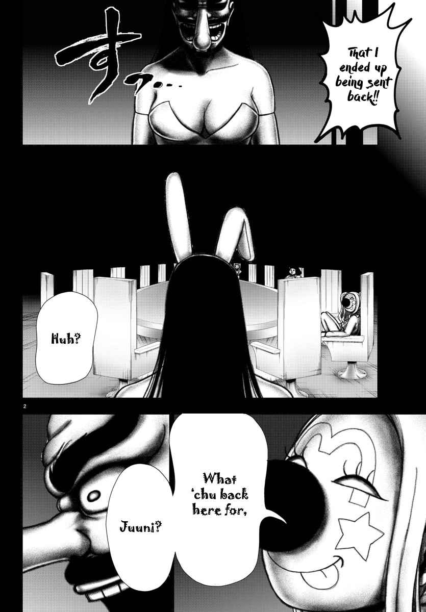 Mahou Shoujo Site Ch. 104 ENTER.49 The Only Family