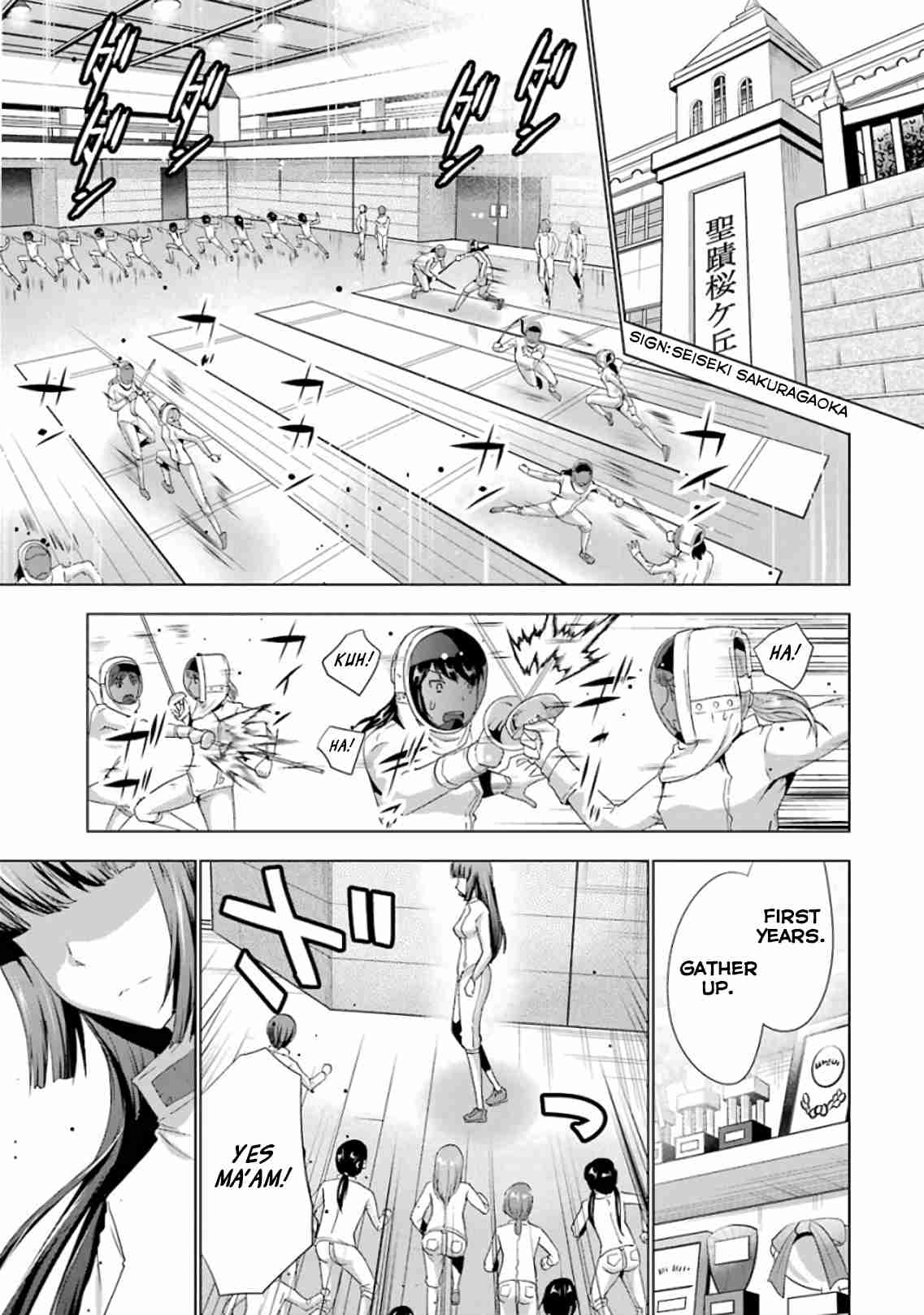 Duel! Vol. 1 Ch. 6 Face to face