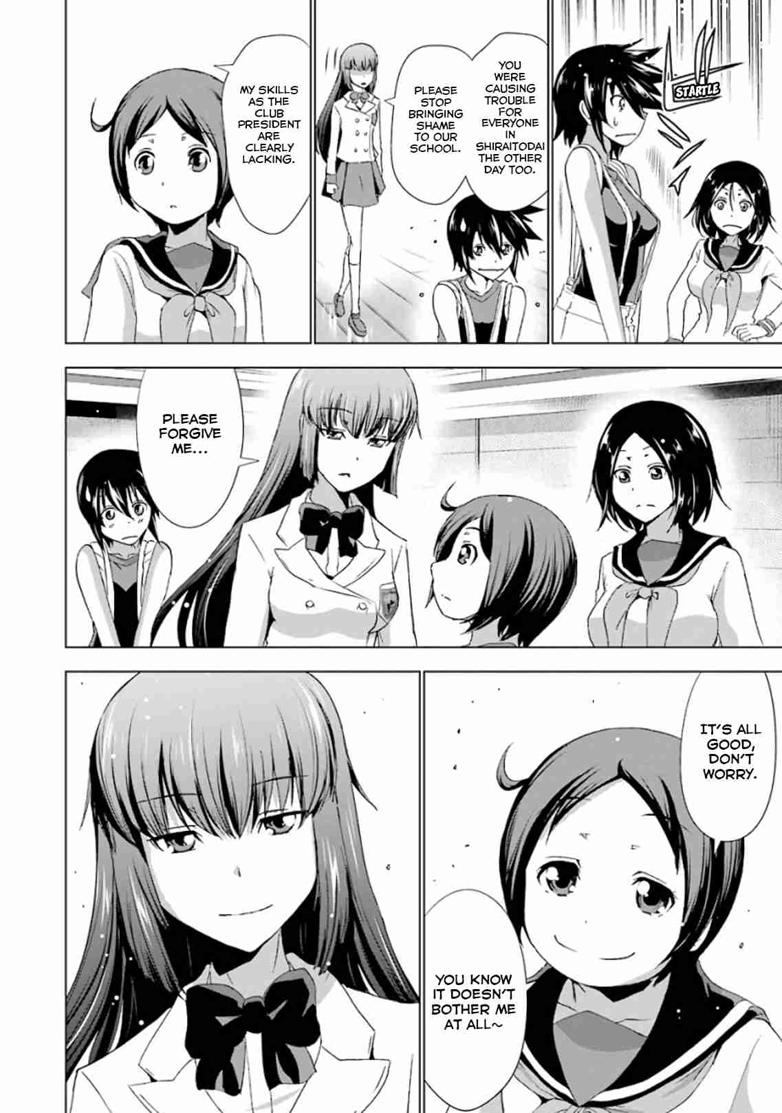 Duel! Vol. 1 Ch. 7 Turn over