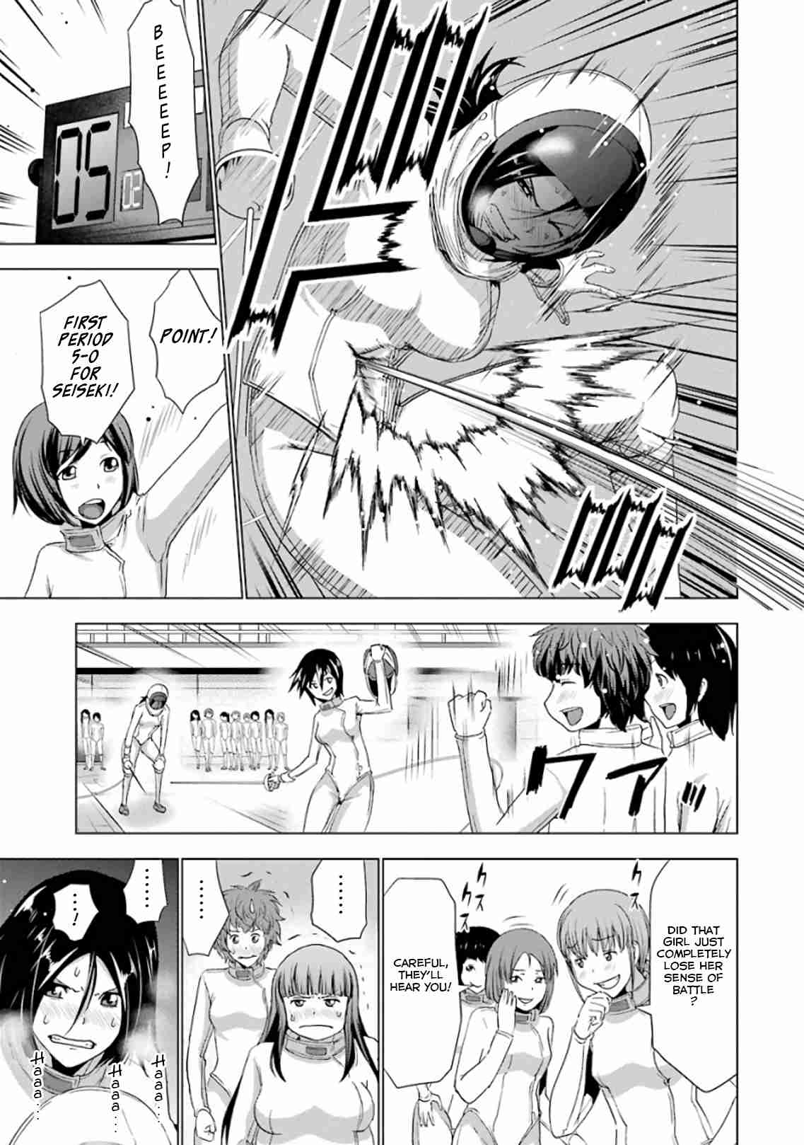 Duel! Vol. 2 Ch. 8 Really lame