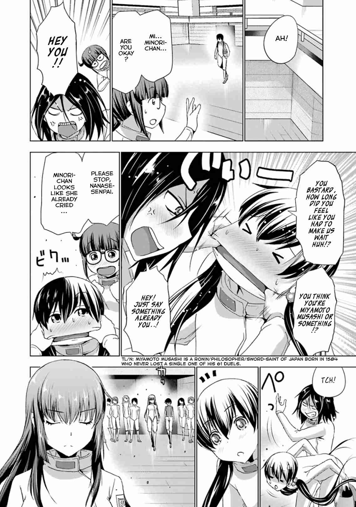 Duel! Vol. 2 Ch. 10 Overlapping strength