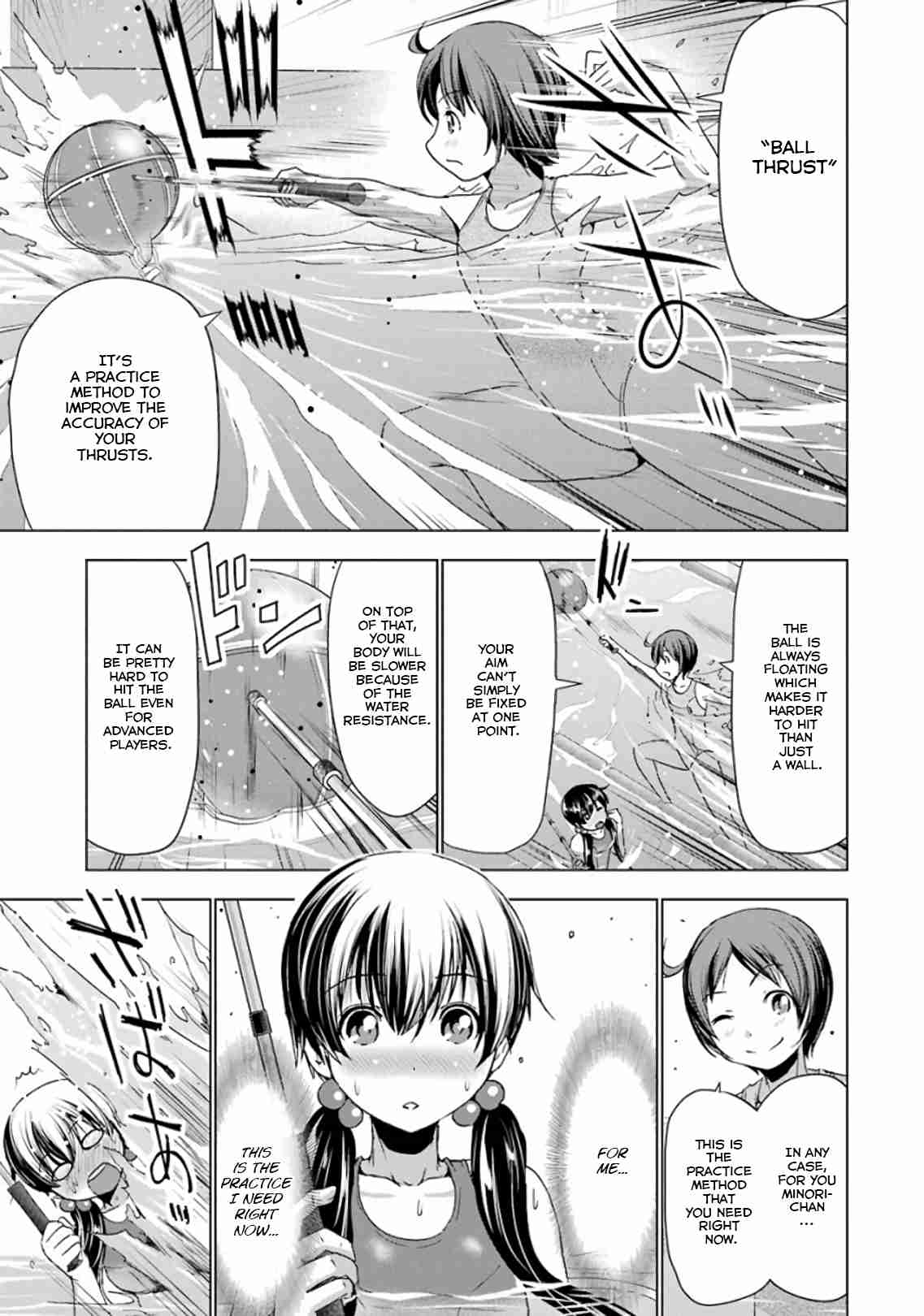 Duel! Vol. 3 Ch. 21 The woman who knows