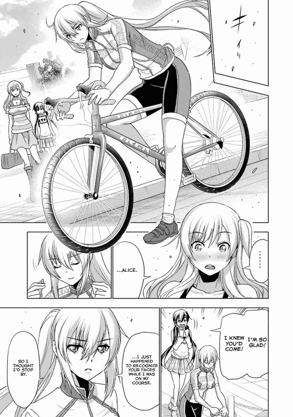 Duel! Vol. 3 Ch. 24 The reason for your choice