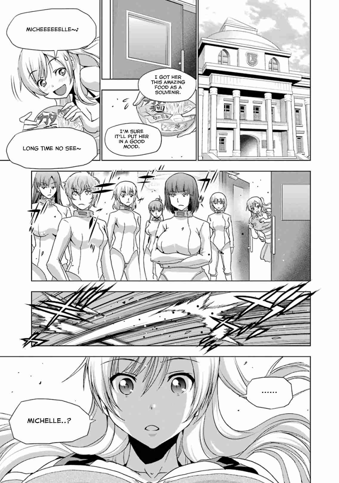 Duel! Vol. 3 Ch. 24 The reason for your choice