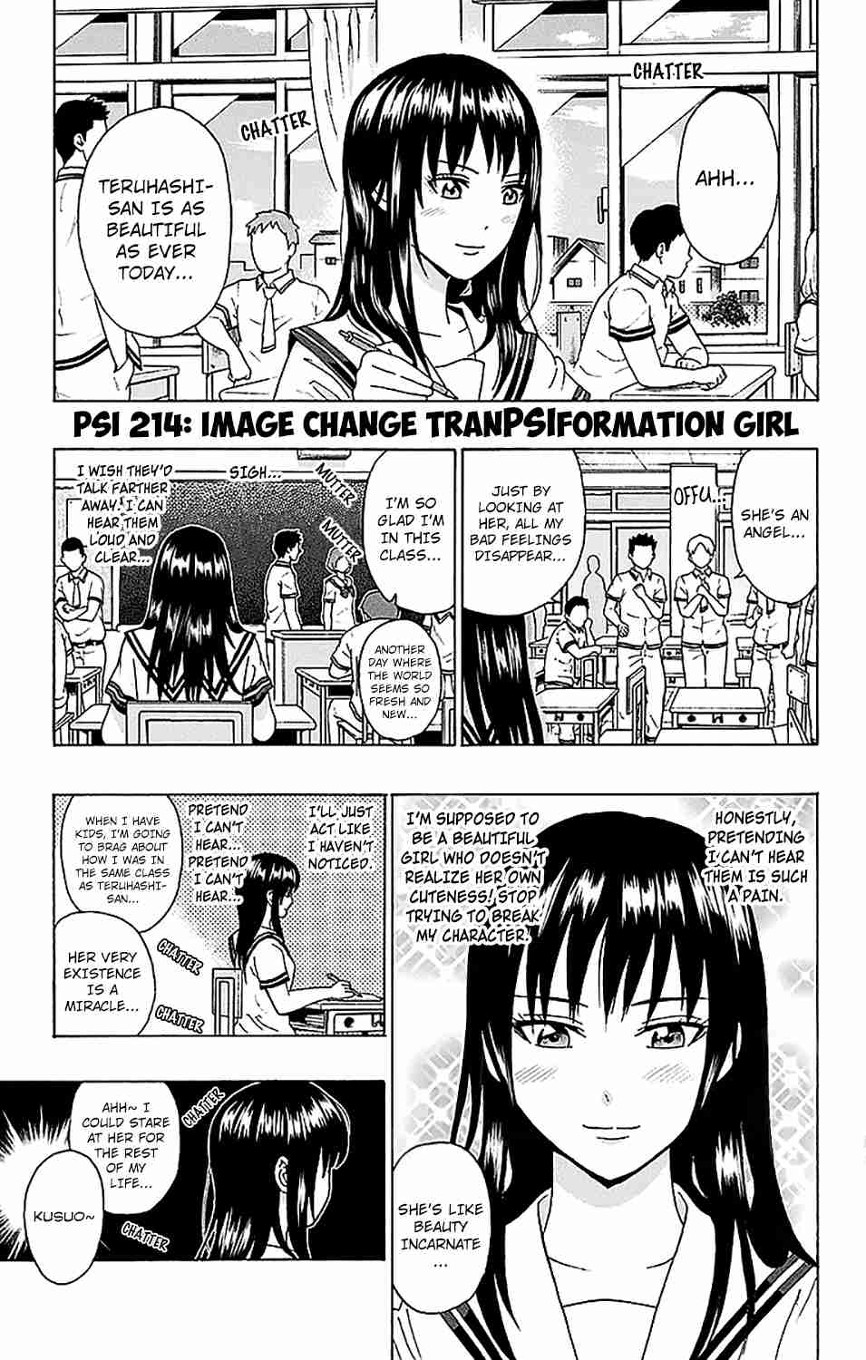 Saiki Kusuo no PSI nan Vol. 20 Ch. 214 Image Change TranPSIformation Girl
