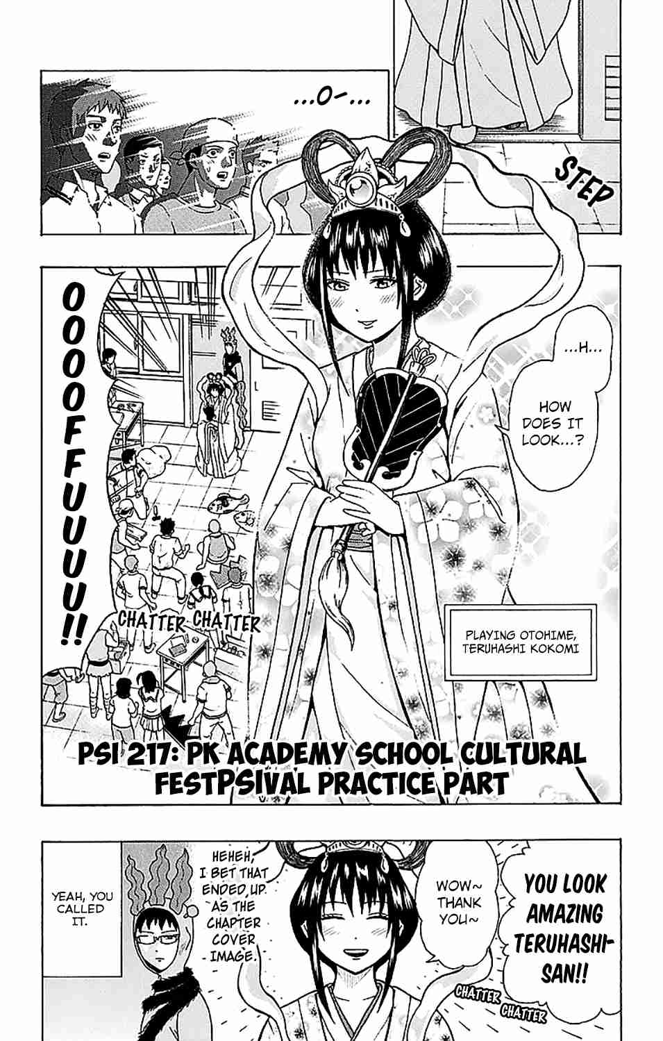 Saiki Kusuo no PSI nan Vol. 21 Ch. 217 PK Academy School Cultural FestPSIval Practice Part