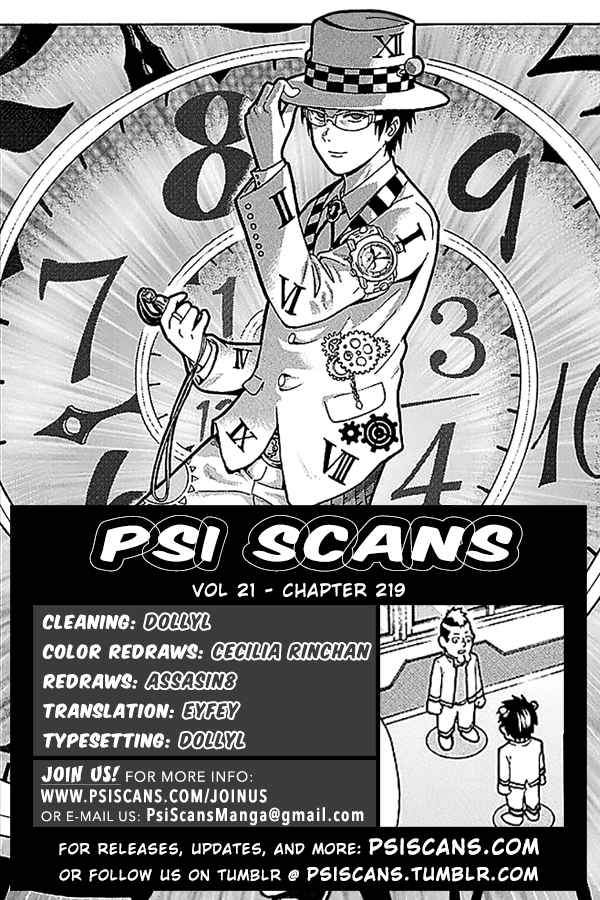 Saiki Kusuo no PSI nan Vol. 21 Ch. 219 Video Game DiPSIster