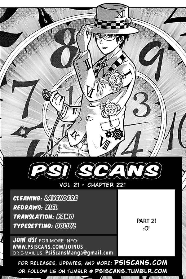 Saiki Kusuo no PSI nan Vol. 21 Ch. 221 HypnoPSIs Exchange! (Part Two)