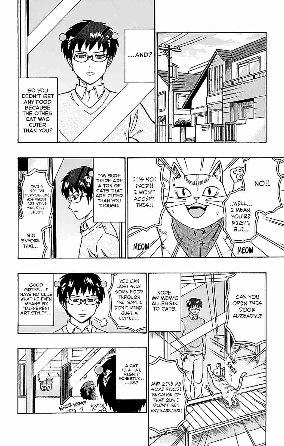 Saiki Kusuo no PSI nan Vol. 21 Ch. 222 Let's Reinvent the MaPSIcot Character