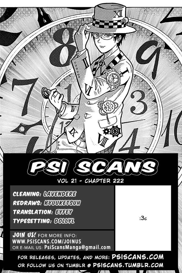 Saiki Kusuo no PSI nan Vol. 21 Ch. 222 Let's Reinvent the MaPSIcot Character