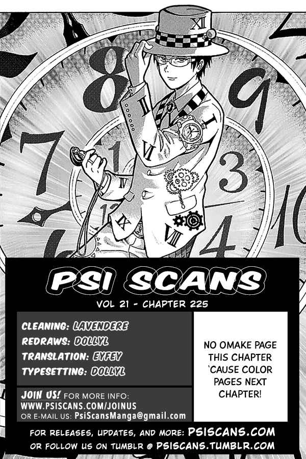 Saiki Kusuo no PSI nan Vol. 21 Ch. 225 PSIlebrating the End of the Year! New Year's Eve