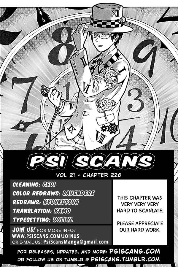 Saiki Kusuo no PSI nan Vol. 21 Ch. 226 A PSIlent New Year