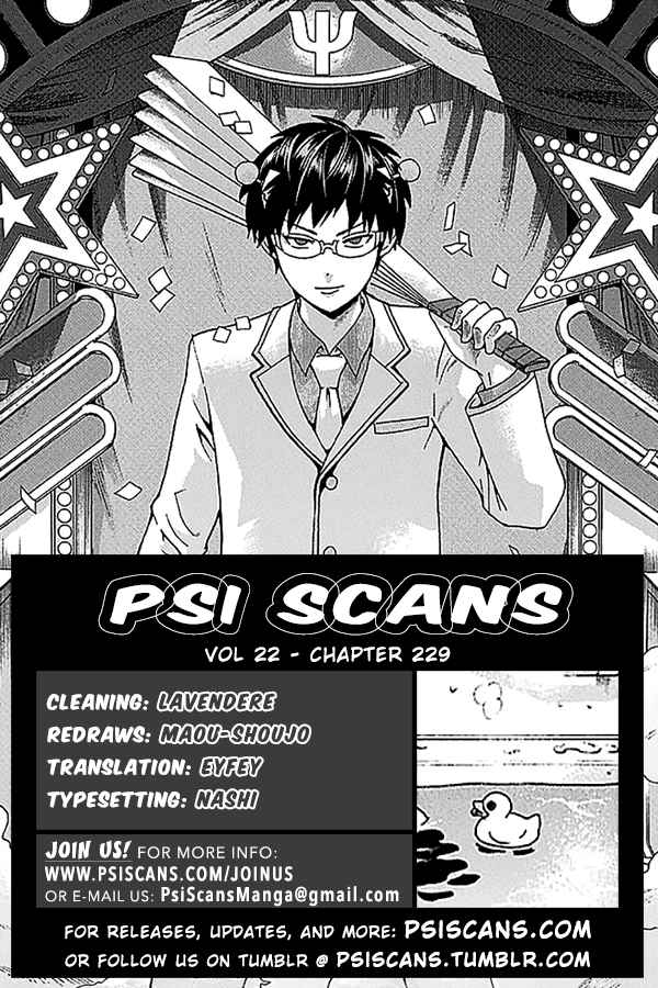 Saiki Kusuo no PSI nan Vol. 22 Ch. 229 No Need for Bath Salts! Taking a Dip in the PSIcret Hot Springs