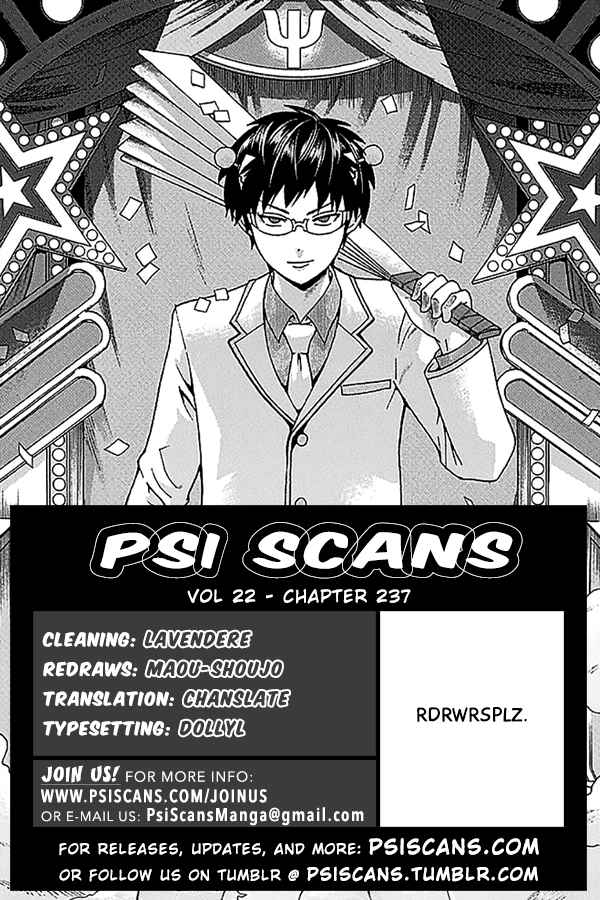 Saiki Kusuo no PSI nan Vol. 22 Ch. 237 PrefaPSIng the End (2)
