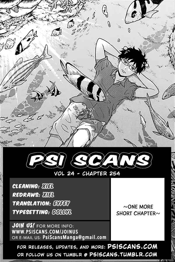 Saiki Kusuo no PSI Nan Vol. 24 Ch. 254 Everyone Please Try It For YourPSIlves!