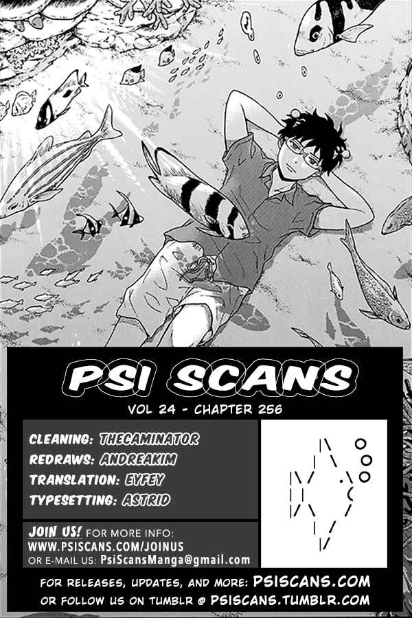 Saiki Kusuo no PSI Nan Vol. 24 Ch. 256 Let's get PSIrealized in Jump!