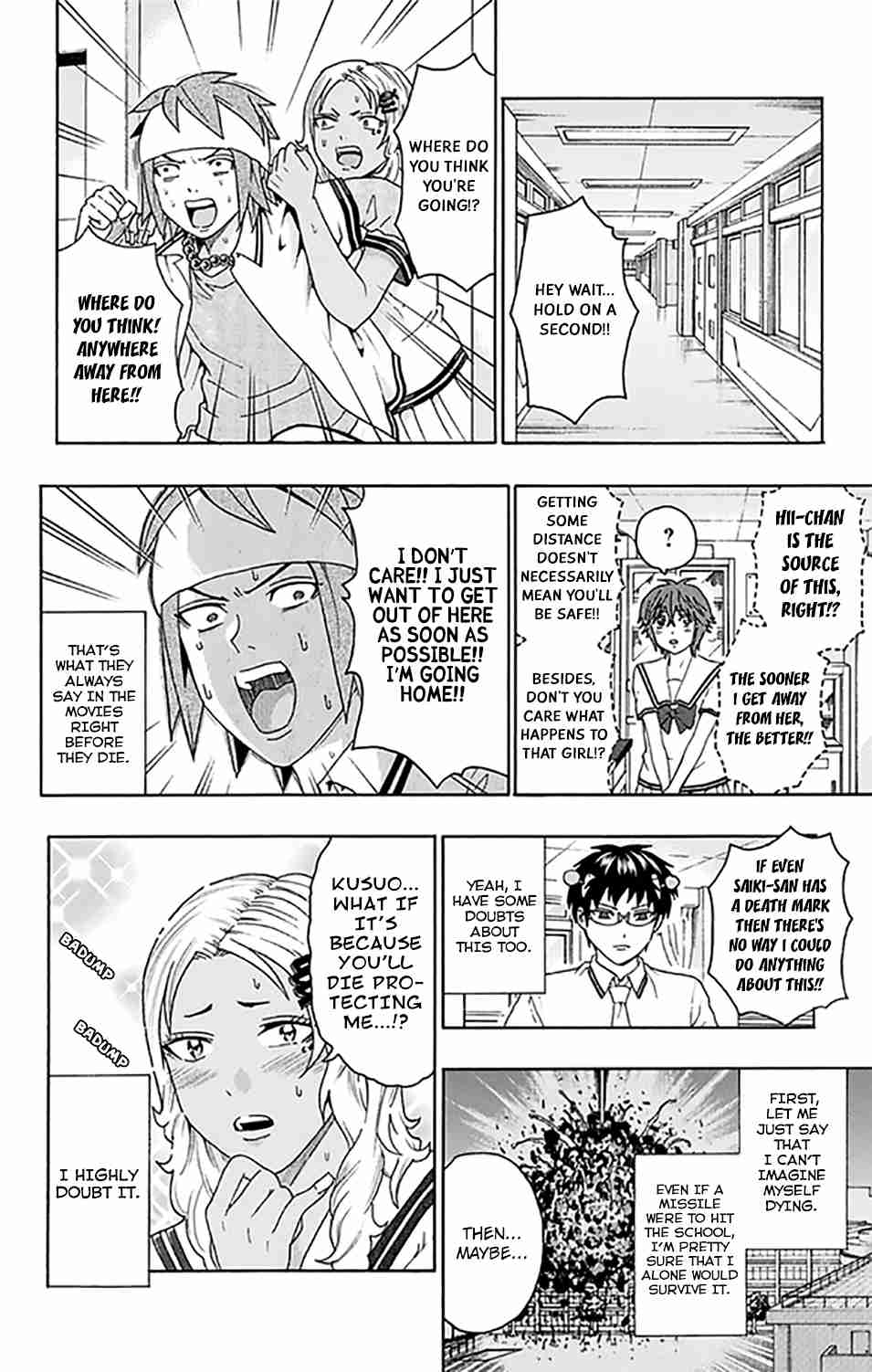 Saiki Kusuo no PSI Nan Vol. 24 Ch. 258 Terrifying! A DiPSIstrous Transfer Student Appears! (Second Half)