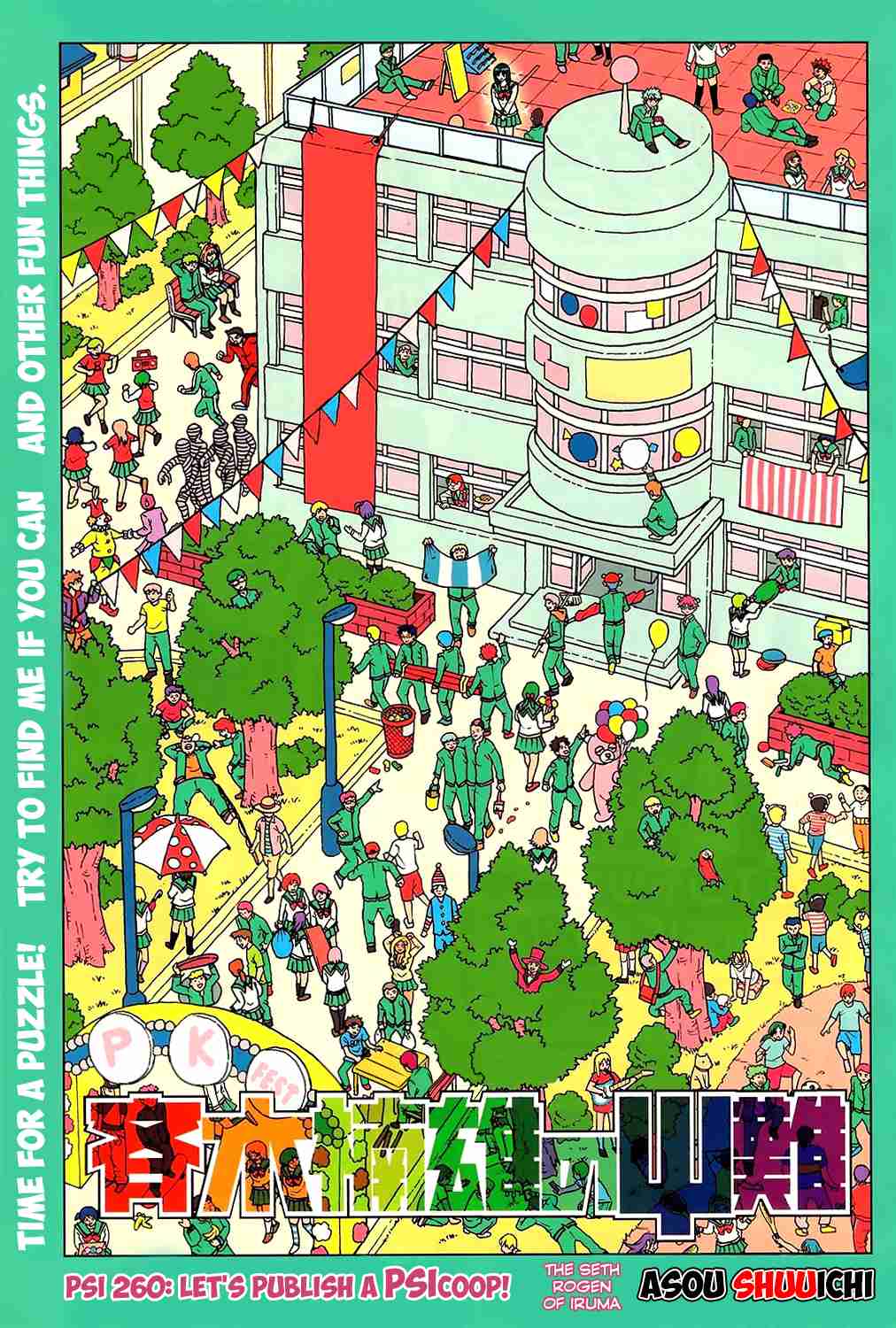 Saiki Kusuo no PSI Nan Vol. 24 Ch. 260 Let's Publish a PSIcoop!