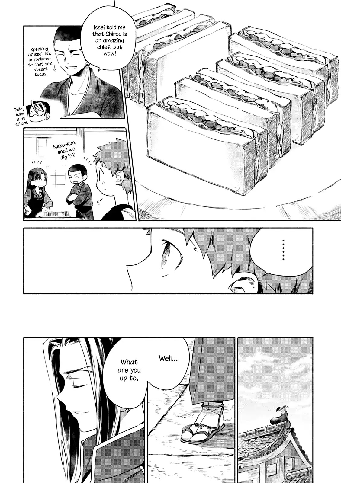 What's Cooking at the Emiya House Today? Chapter 4