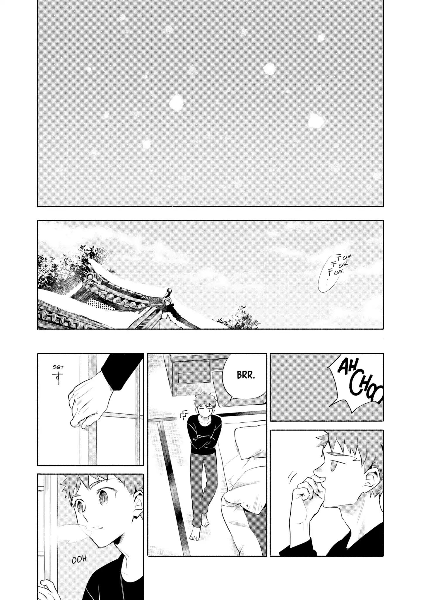 What's Cooking at the Emiya House Today? Chapter 12: Winter Standards: Oden