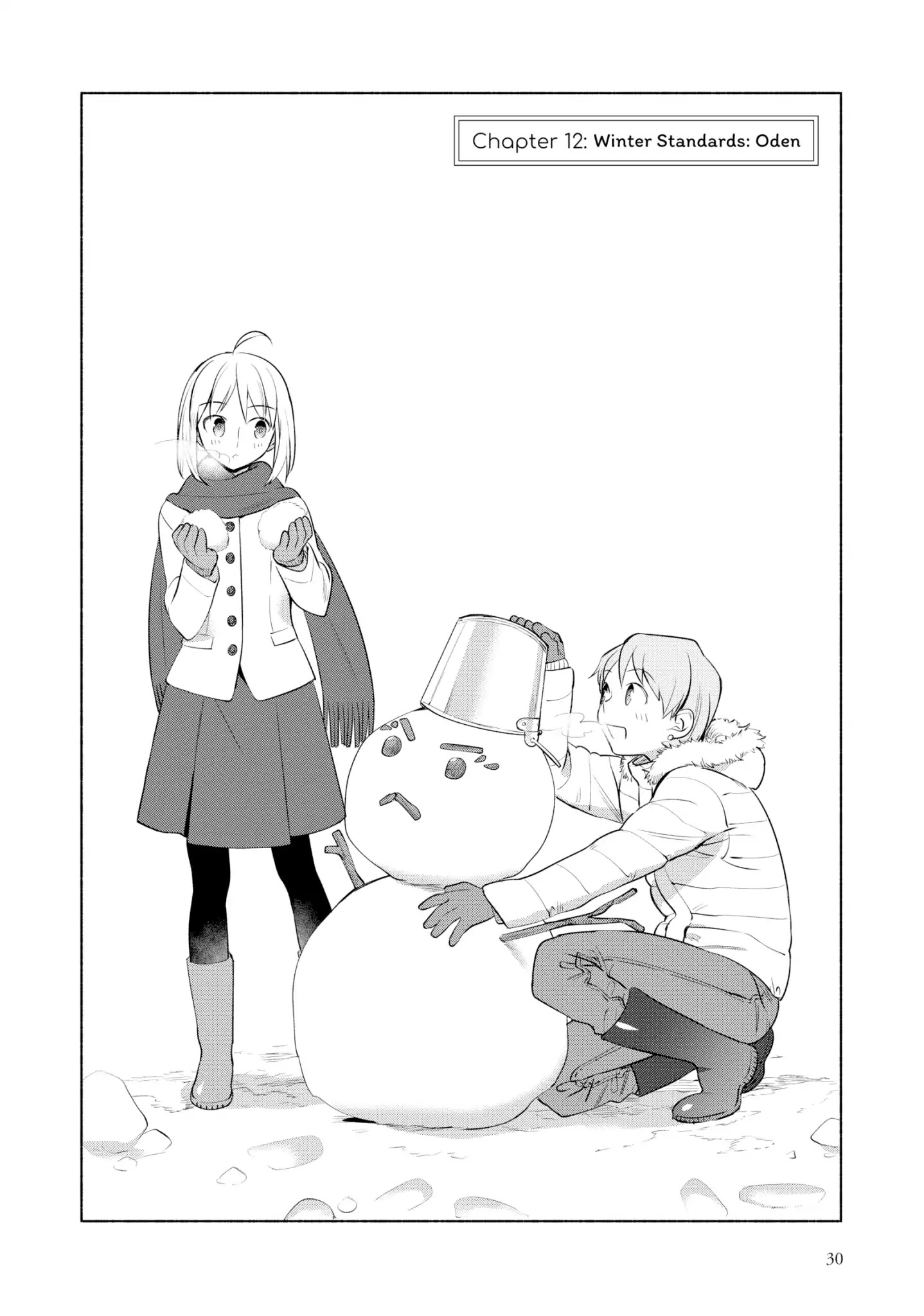 What's Cooking at the Emiya House Today? Chapter 12: Winter Standards: Oden