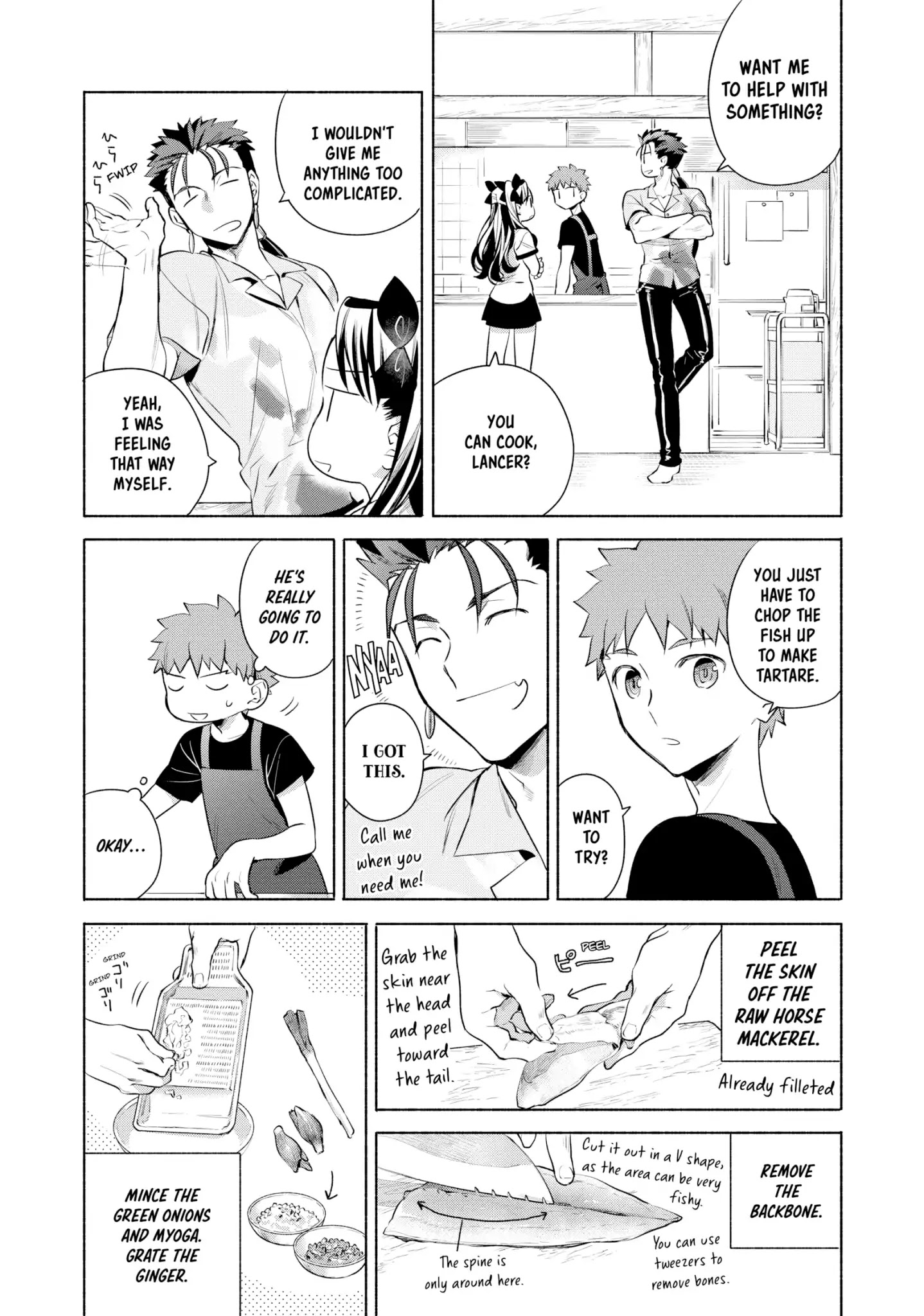 What's Cooking at the Emiya House Today? Chapter 14: A Horse Mackeral Feast