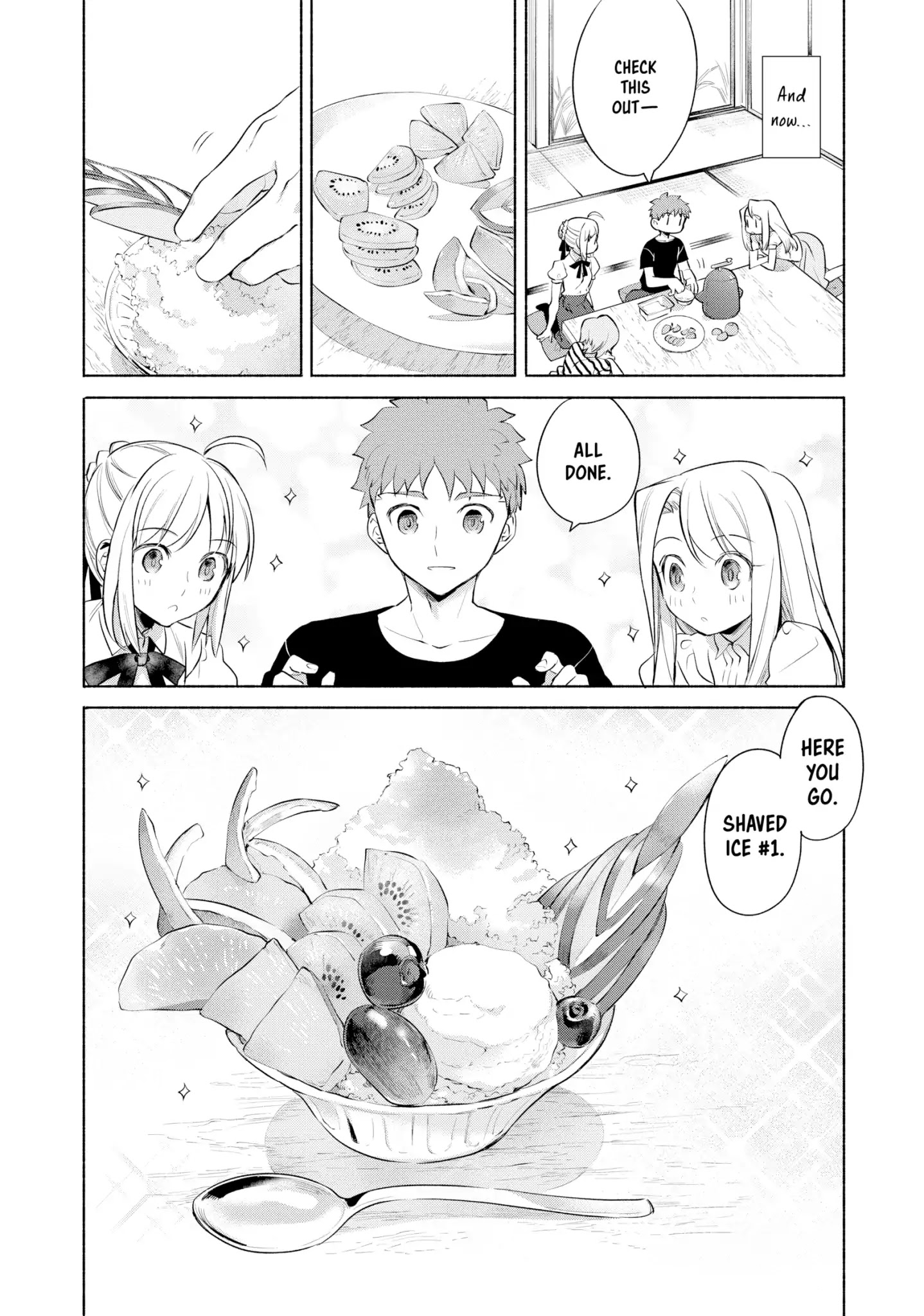 What's Cooking at the Emiya House Today? Chapter 16: Chilly Shaved Ice at Home