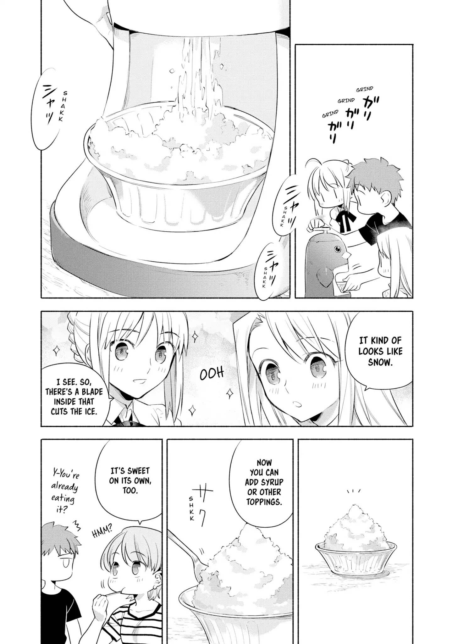 What's Cooking at the Emiya House Today? Chapter 16: Chilly Shaved Ice at Home