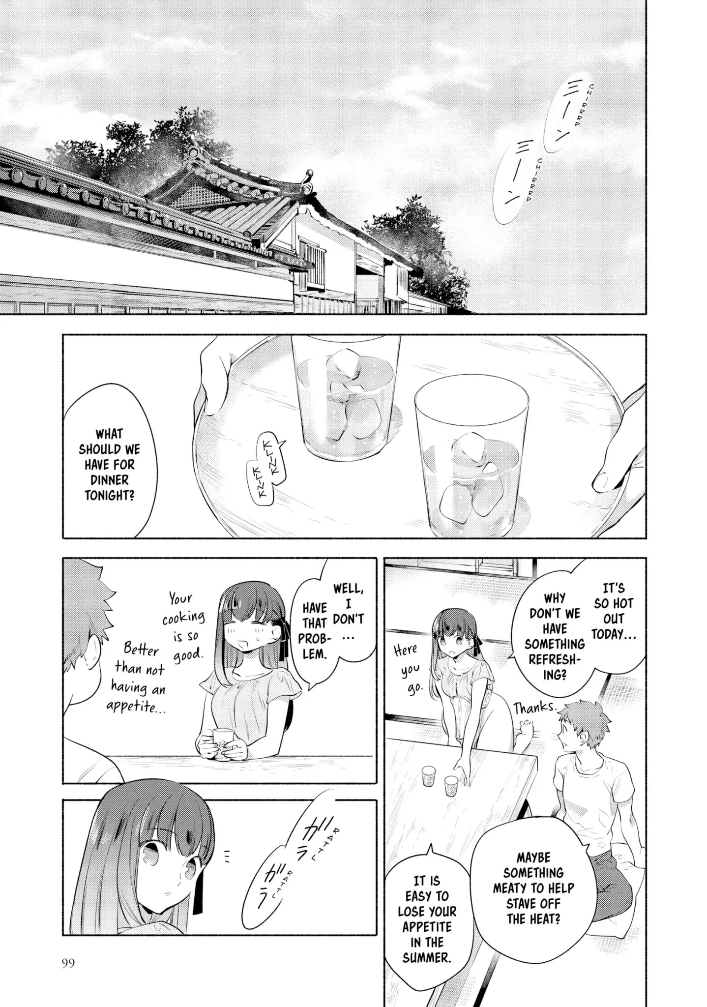 What's Cooking at the Emiya House Today? Chapter 17: Veggie-Packed Tropical Curry