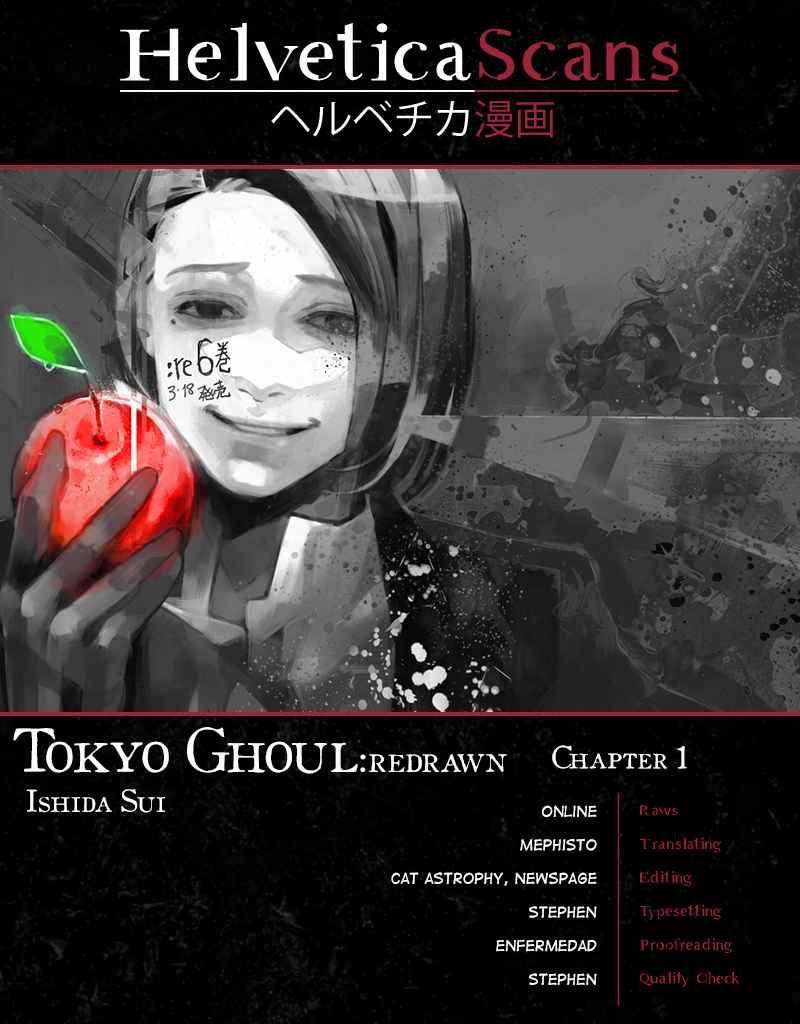 Tokyo Ghoul: Redrawn Oneshot
