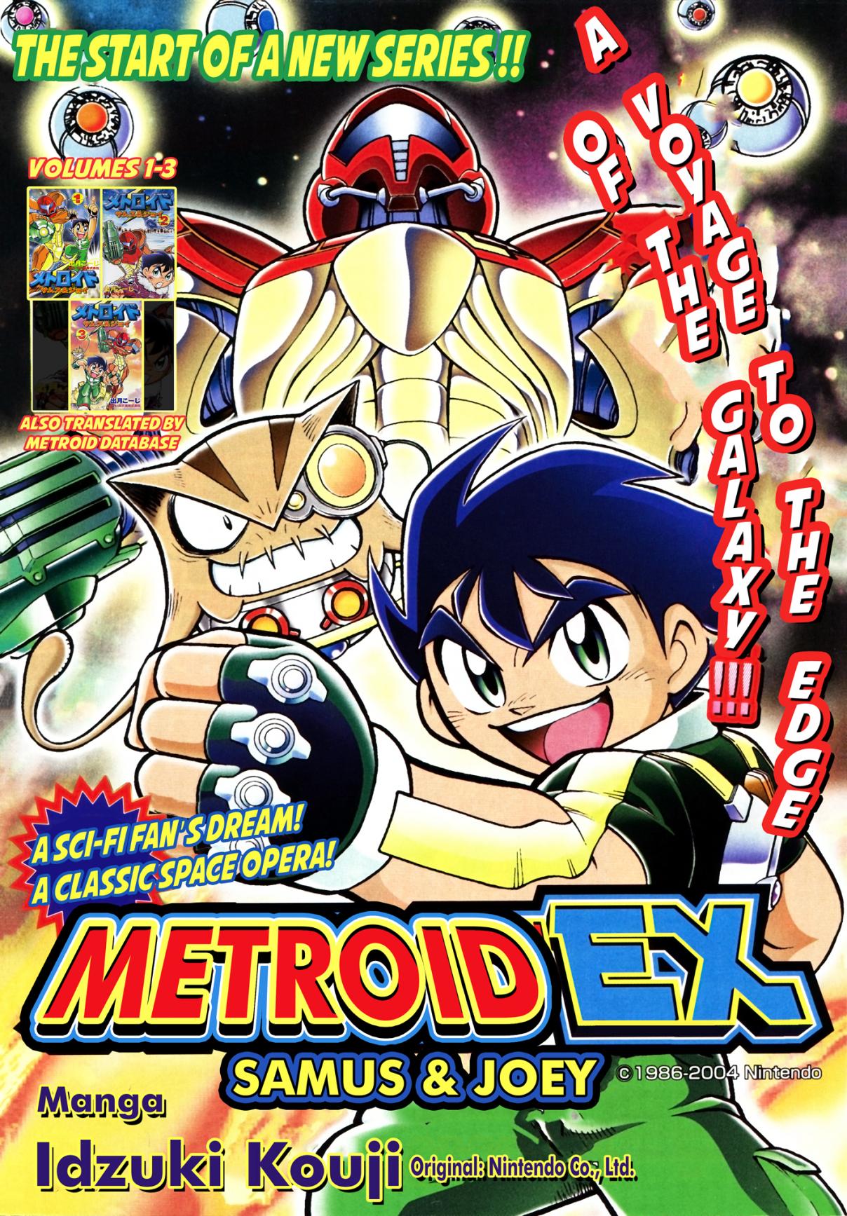 Metroid EX: Samus and Joey Vol. 1 Ch. 1