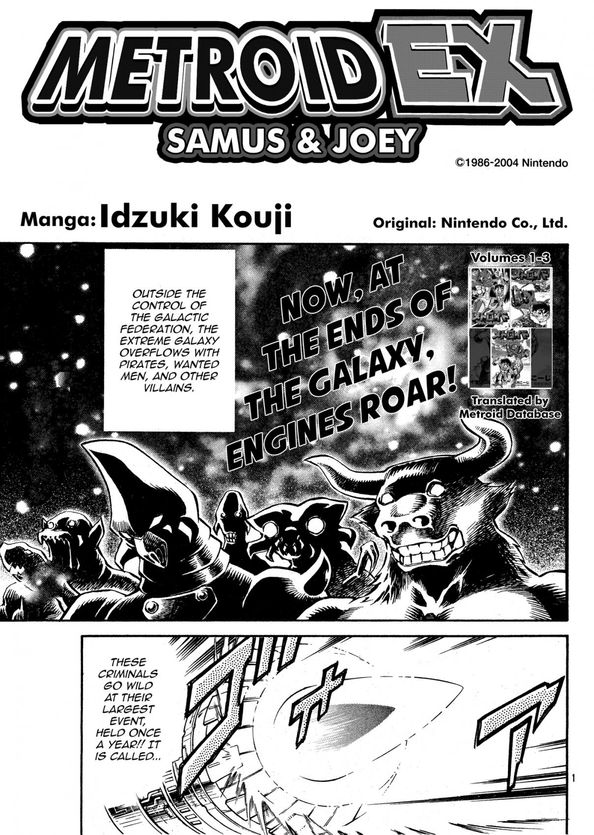 Metroid EX: Samus and Joey Vol. 1 Ch. 5