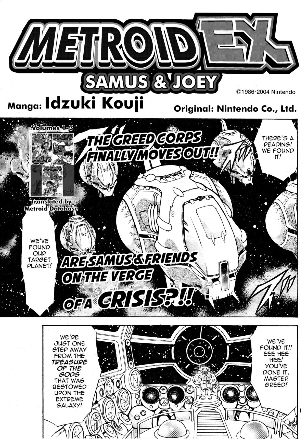 Metroid EX: Samus and Joey Vol. 1 Ch. 7