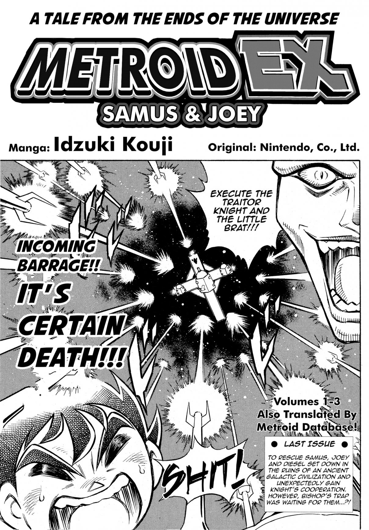 Metroid EX: Samus and Joey Vol. 1 Ch. 10