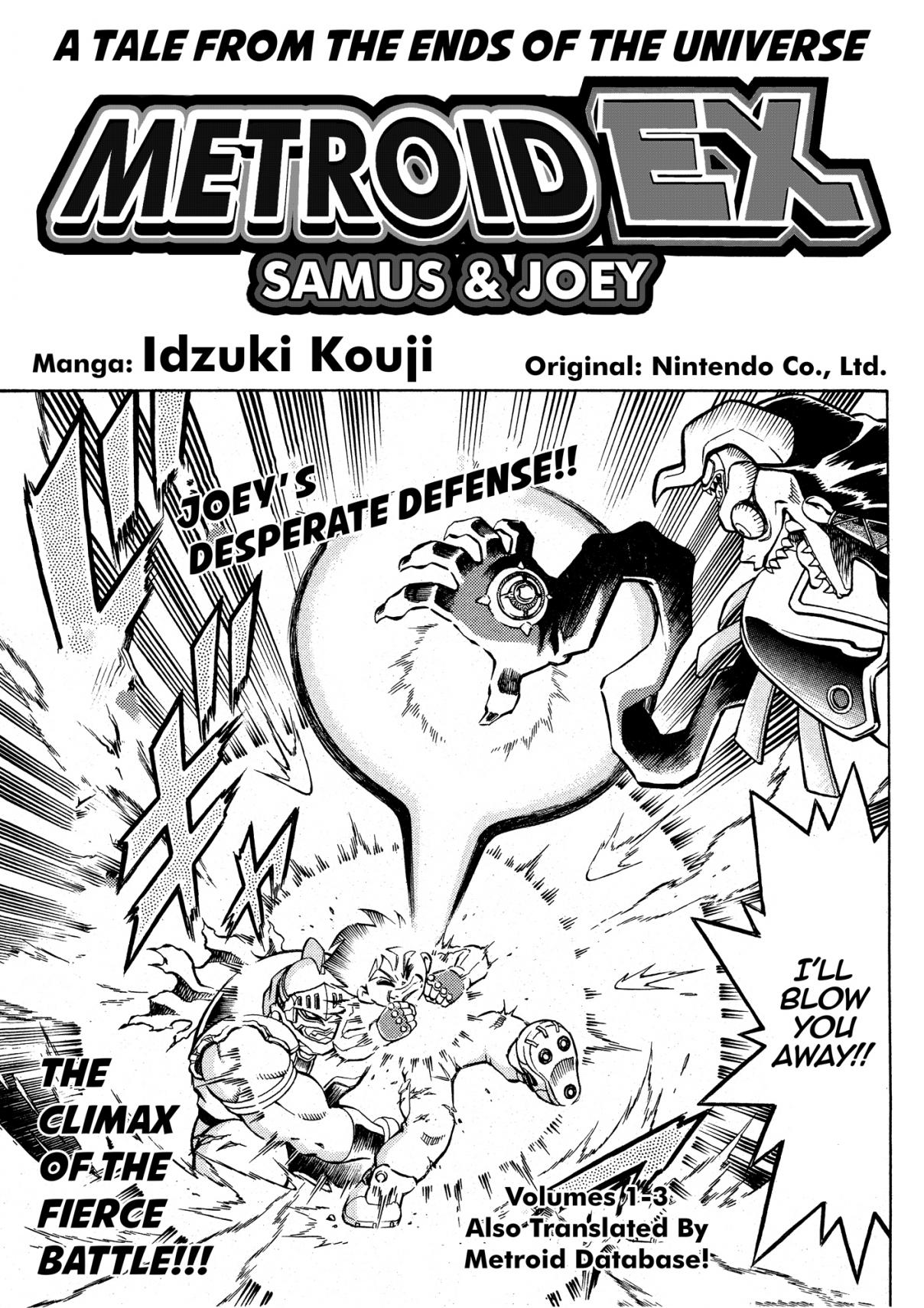 Metroid EX: Samus and Joey Vol. 1 Ch. 11