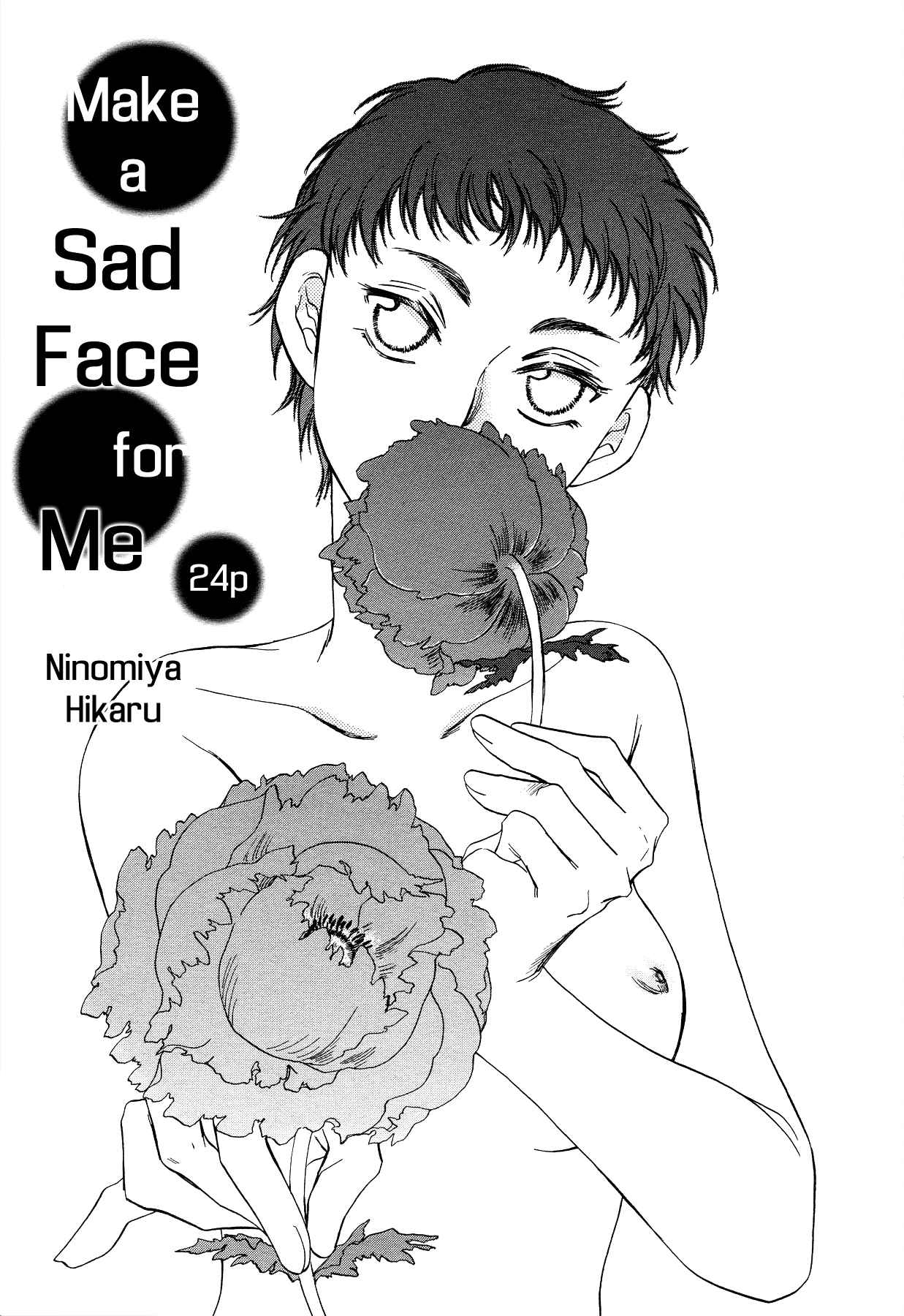 Amai Sasayaki Vol. 1 Ch. 1 Make a Sad Face for Me