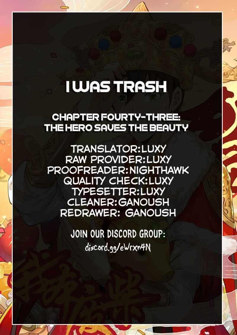 I Was Trash Vol. 1 Ch. 43 The Hero Saves the Beauty