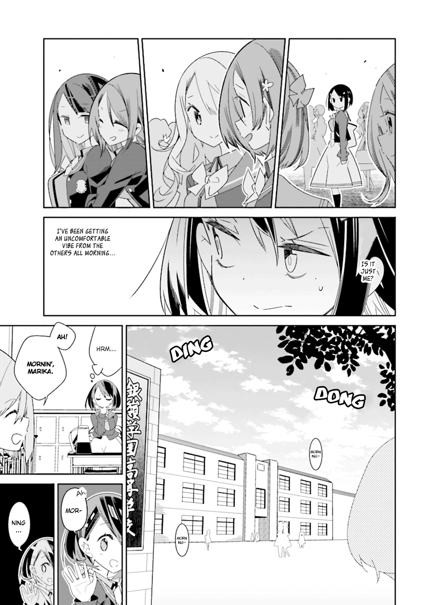 All of Humanity is Yuri Except For Me Ch. 1 The World is Full of Girls