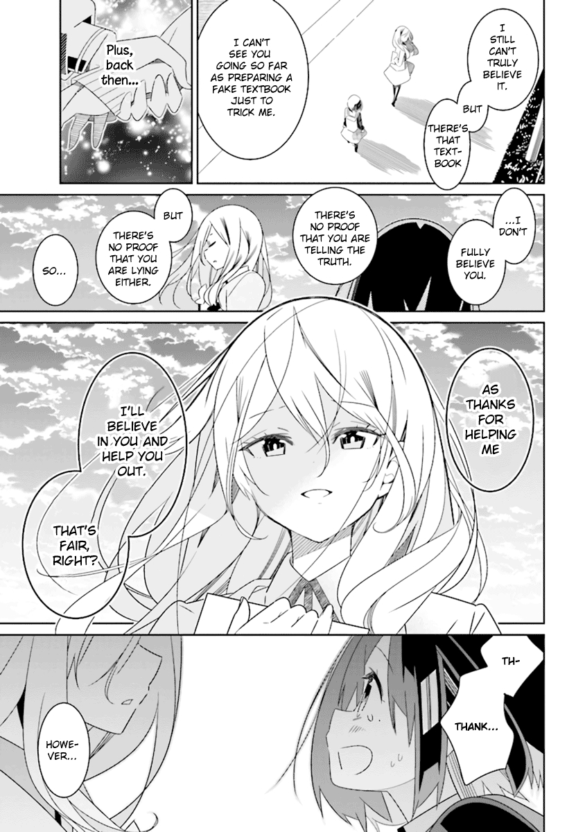 All of Humanity is Yuri Except For Me Ch. 1.1