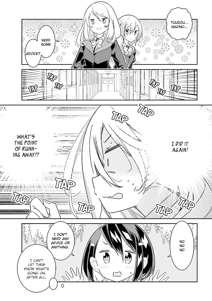 All of Humanity is Yuri Except For Me Ch. 3.2
