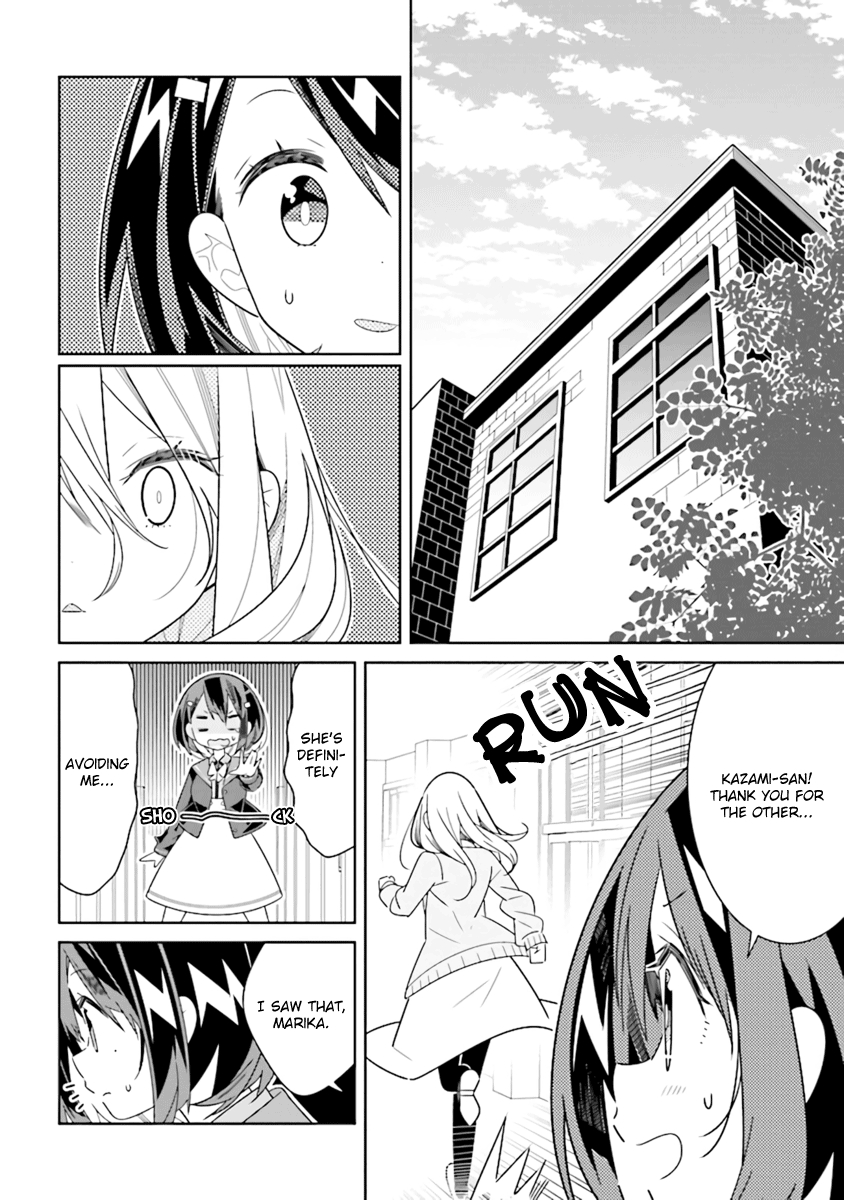 All of Humanity is Yuri Except For Me Ch. 3.2