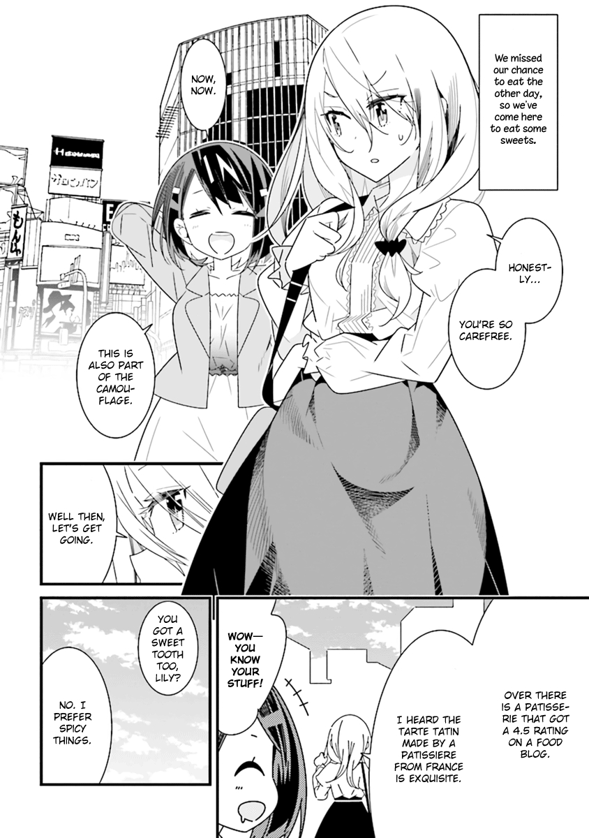All of Humanity is Yuri Except For Me Ch. 3.5 Intermission 3