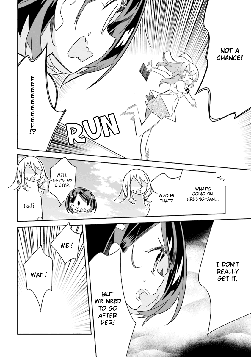 All of Humanity is Yuri Except For Me Chapter 4.3