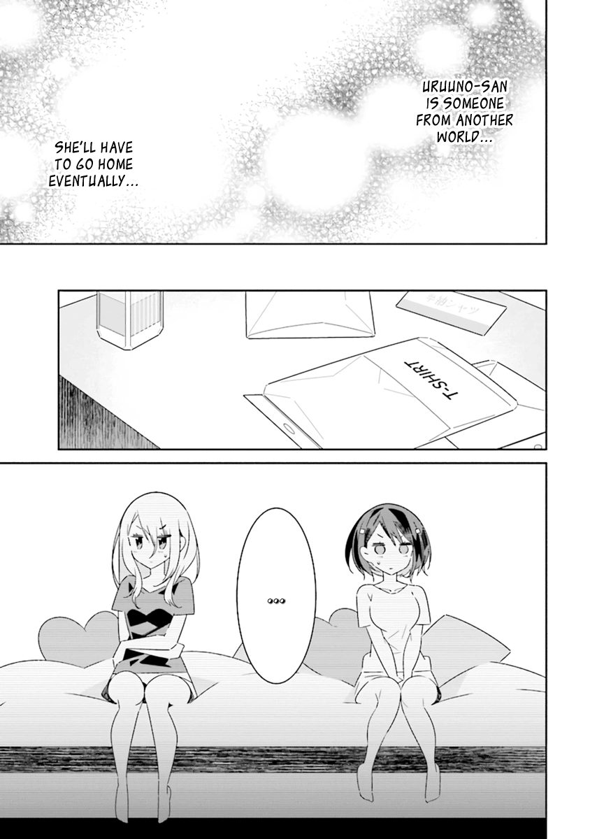 All of Humanity is Yuri Except For Me Ch. 7.1 Liar Liar