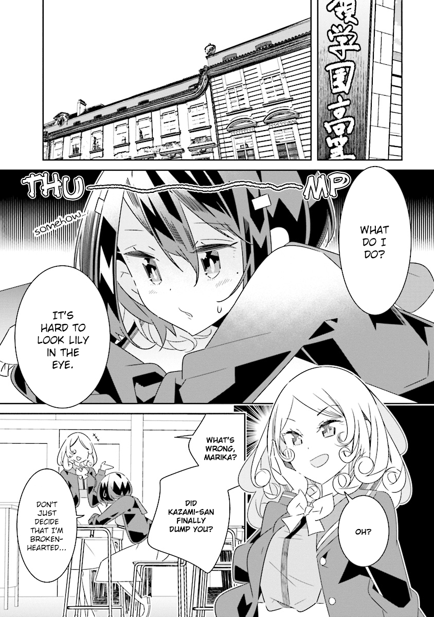 All of Humanity is Yuri Except For Me Ch. 7.3