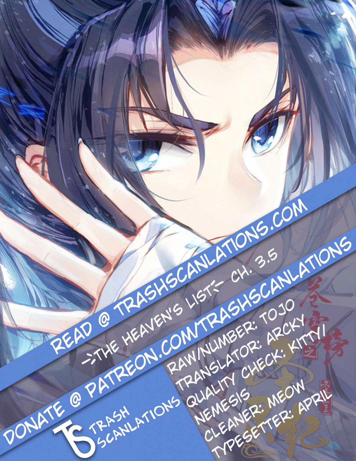 The Heaven's List Ch. 3.5