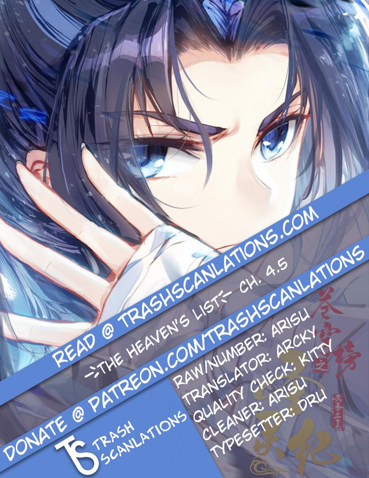 The Heaven's List Ch. 4.5