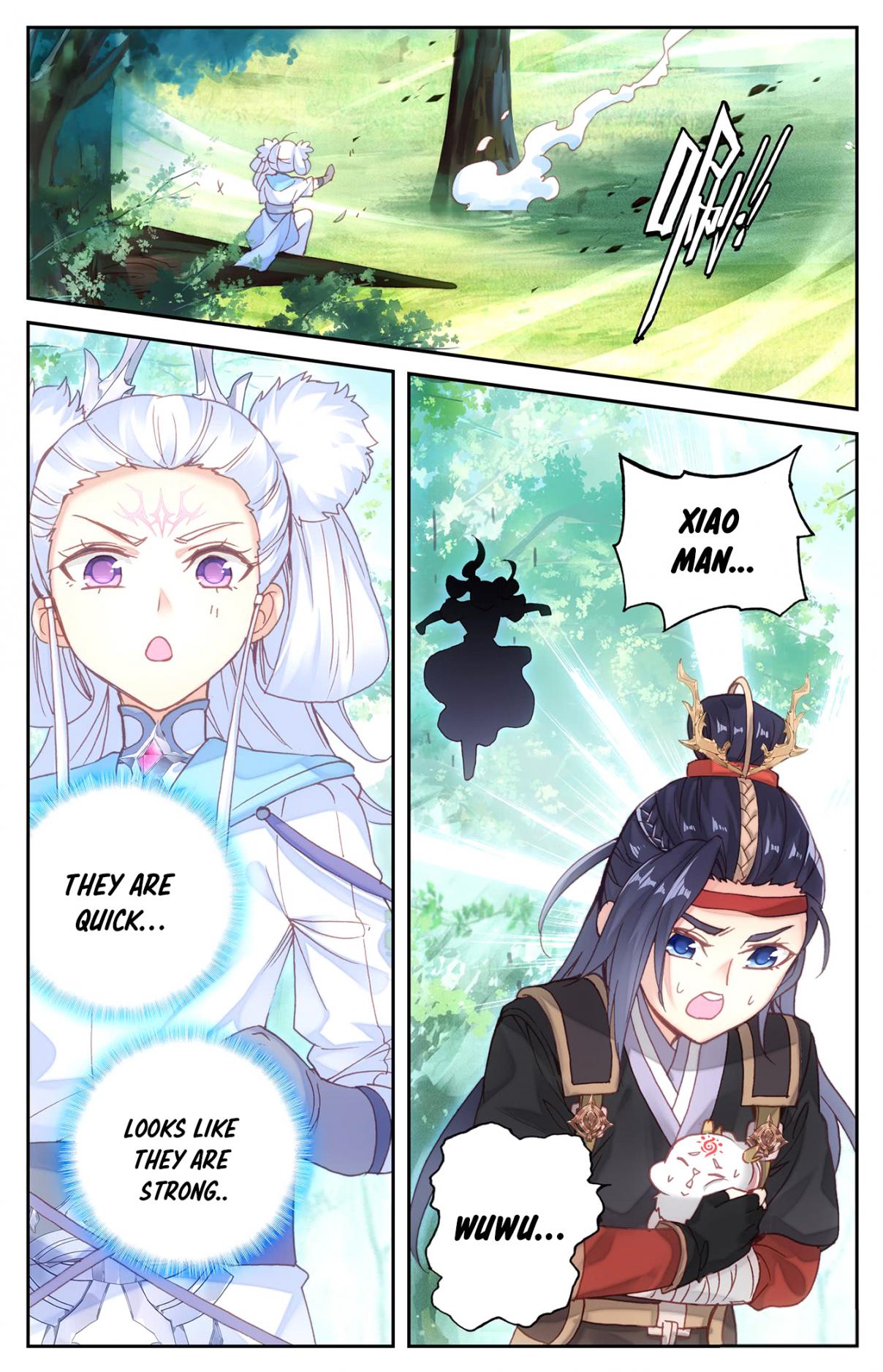 The Heaven's List Ch. 22.5 Corrupted Lu Mo (2)