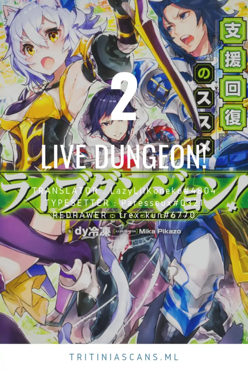 Live Dungeon! Chapter 2: Preparing to go on an Adventure!!