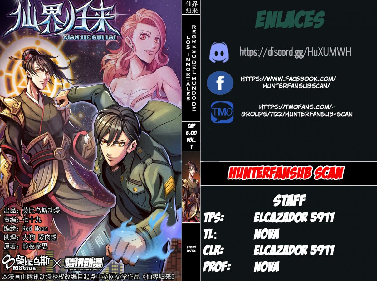 Return From the World of Immortals Vol. 1 Ch. 6.00 know thank